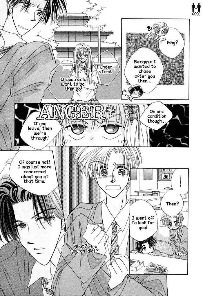 Only You (FUJIOMI Karen) Chapter 1.1 page 12 - Chapter 1.1