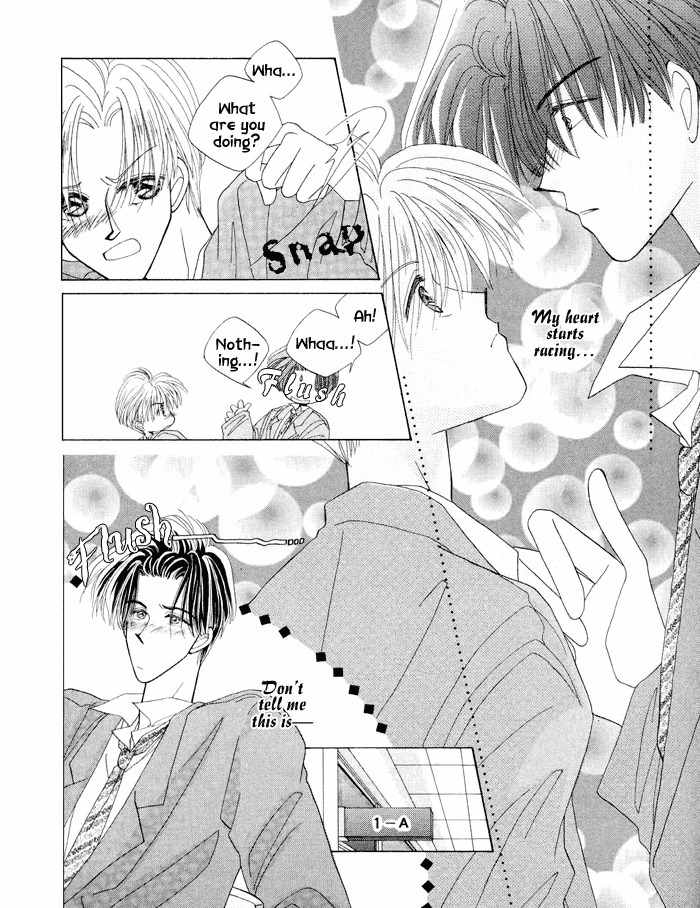 Only You (FUJIOMI Karen) Chapter 1.1 page 14 - Chapter 1.1