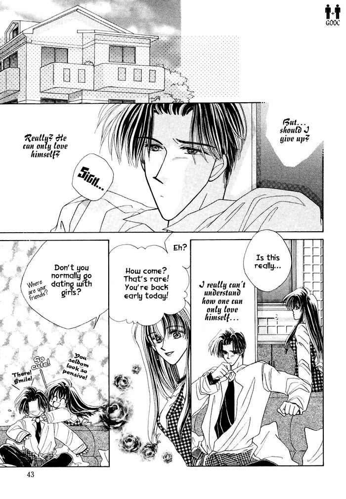 Only You (FUJIOMI Karen) Chapter 1.1 page 16 - Chapter 1.1