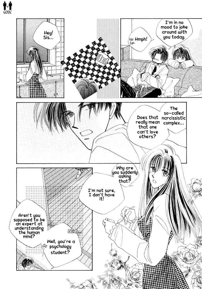 Only You (FUJIOMI Karen) Chapter 1.1 page 17 - Chapter 1.1