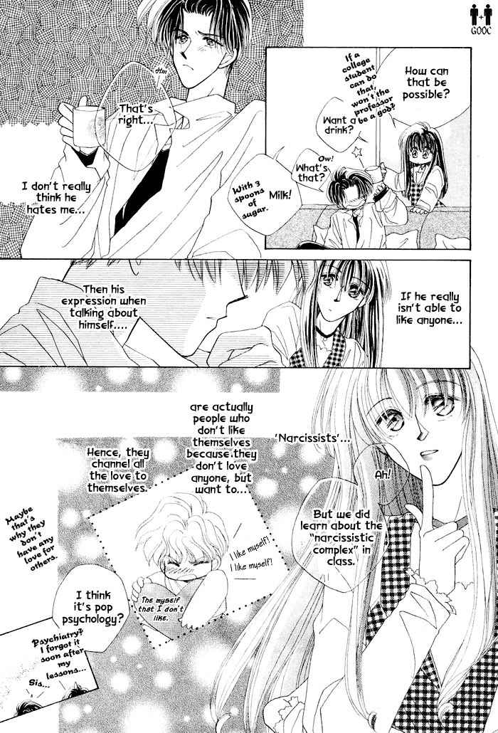 Only You (FUJIOMI Karen) Chapter 1.1 page 18 - Chapter 1.1