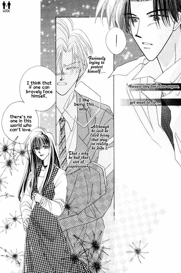 Only You (FUJIOMI Karen) Chapter 1.1 page 19 - Chapter 1.1
