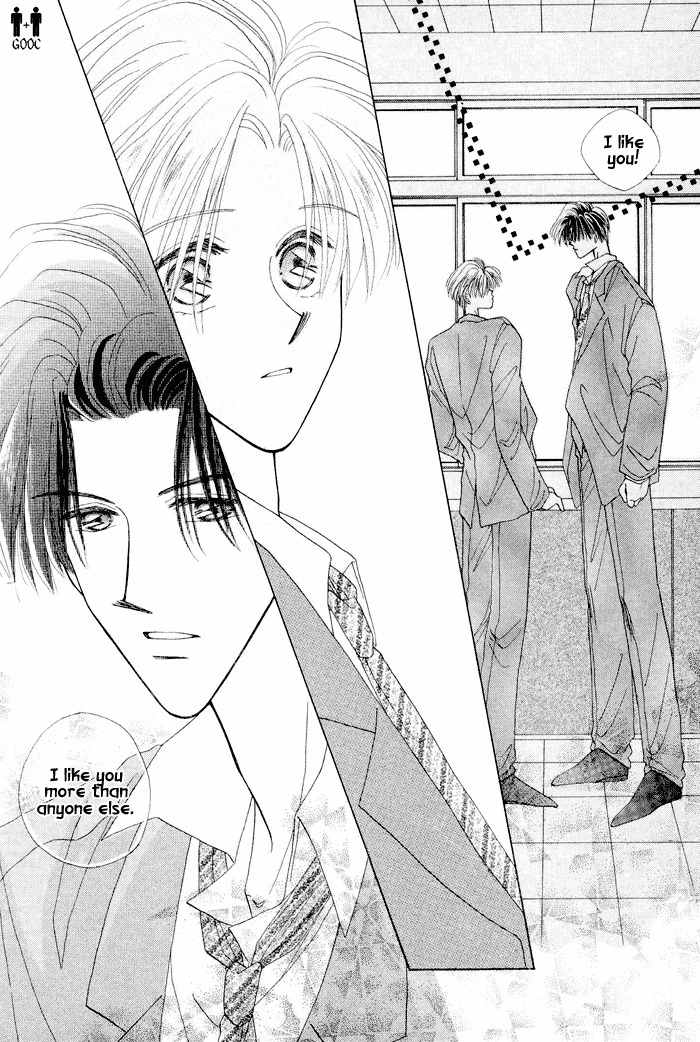 Only You (FUJIOMI Karen) Chapter 1.1 page 21 - Chapter 1.1