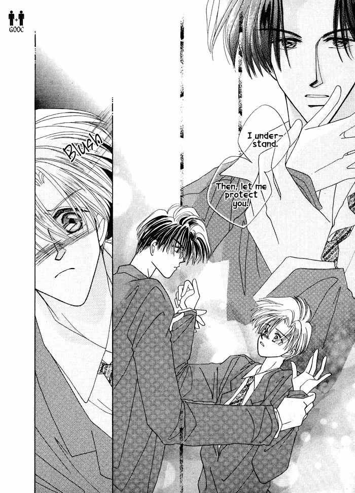 Only You (FUJIOMI Karen) Chapter 1.1 page 23 - Chapter 1.1
