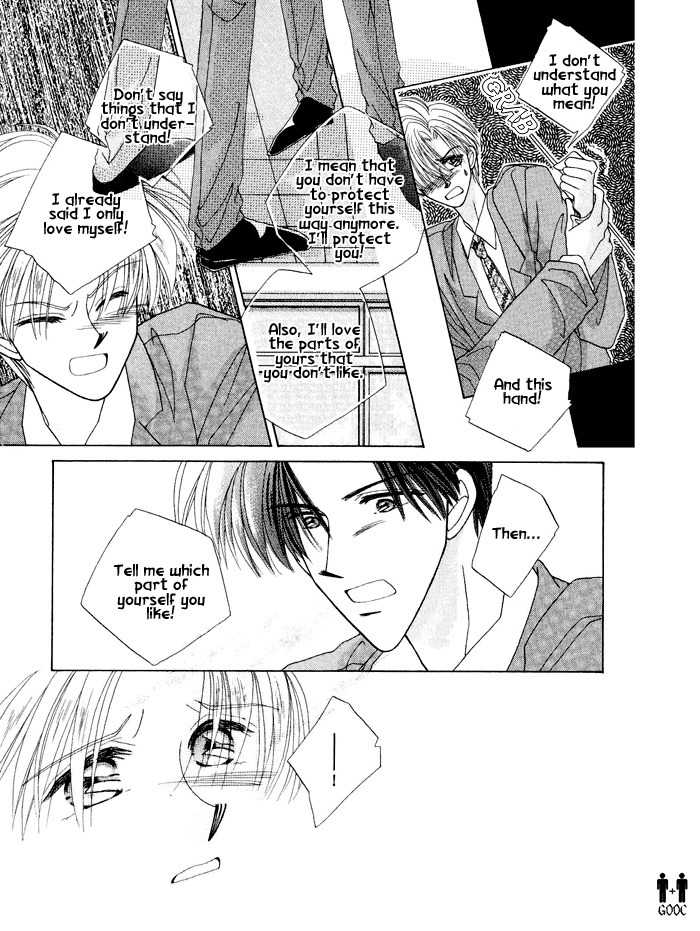 Only You (FUJIOMI Karen) Chapter 1.1 page 24 - Chapter 1.1
