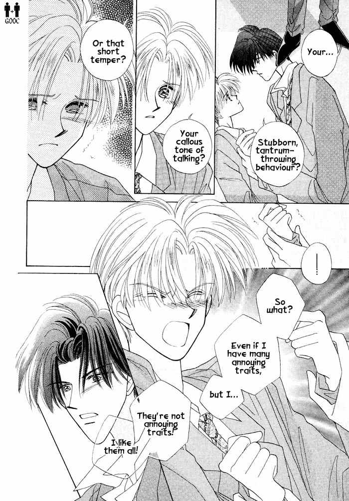 Only You (FUJIOMI Karen) Chapter 1.1 page 25 - Chapter 1.1