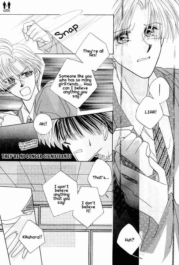 Only You (FUJIOMI Karen) Chapter 1.1 page 26 - Chapter 1.1