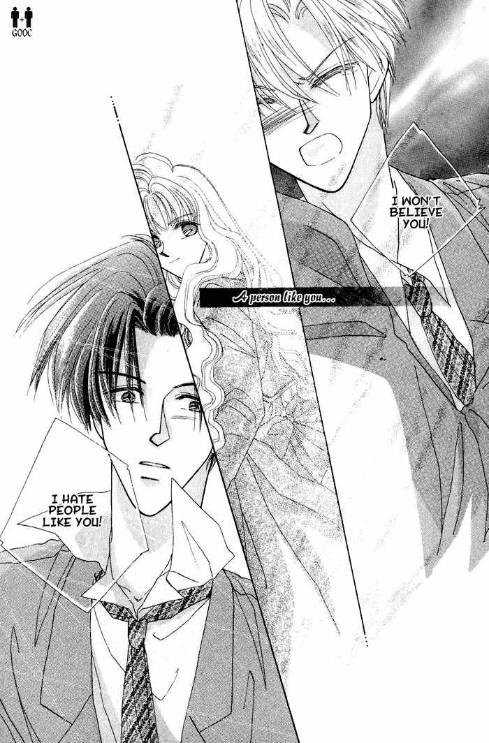 Only You (FUJIOMI Karen) Chapter 1.1 page 27 - Chapter 1.1