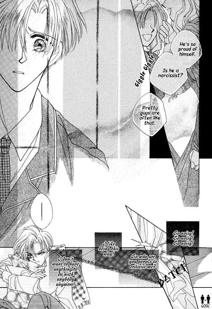 Only You (FUJIOMI Karen) Chapter 1.1 page 6 - Chapter 1.1