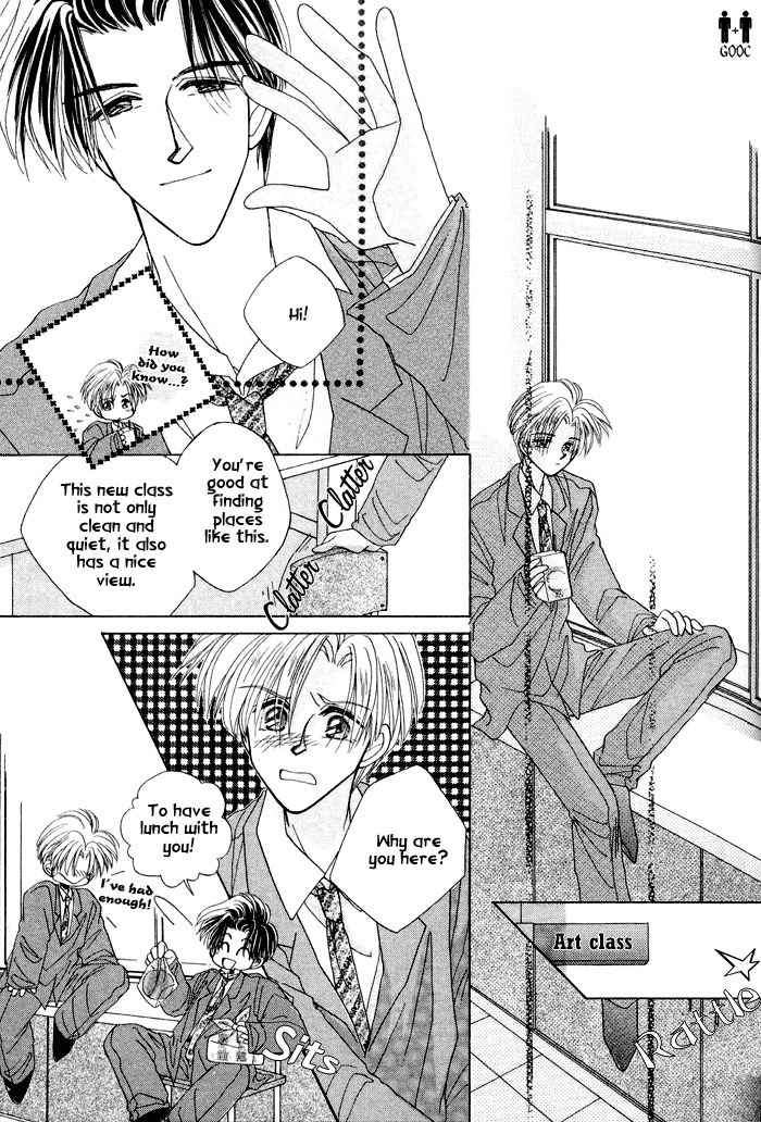 Only You (FUJIOMI Karen) Chapter 1.1 page 8 - Chapter 1.1