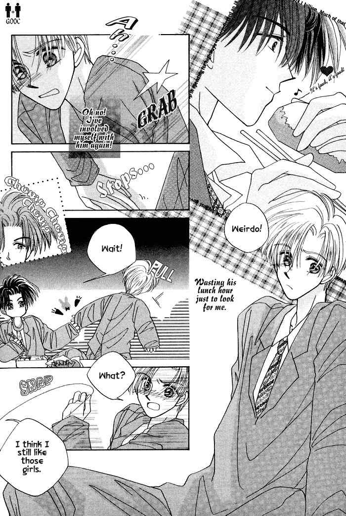 Only You (FUJIOMI Karen) Chapter 1.1 page 9 - Chapter 1.1