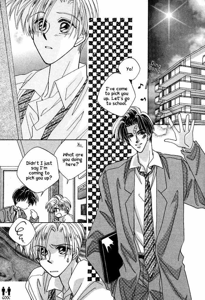 Only You (FUJIOMI Karen) Chapter 1.2 page 10 - Chapter 1.2