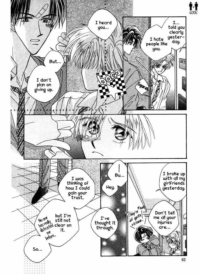 Only You (FUJIOMI Karen) Chapter 1.2 page 11 - Chapter 1.2