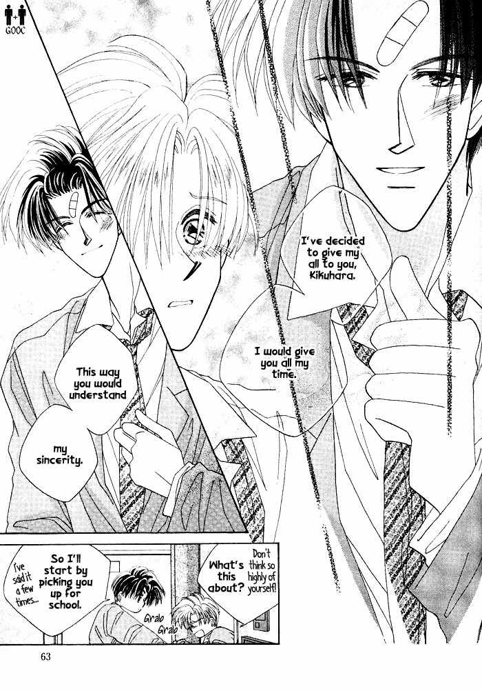 Only You (FUJIOMI Karen) Chapter 1.2 page 12 - Chapter 1.2