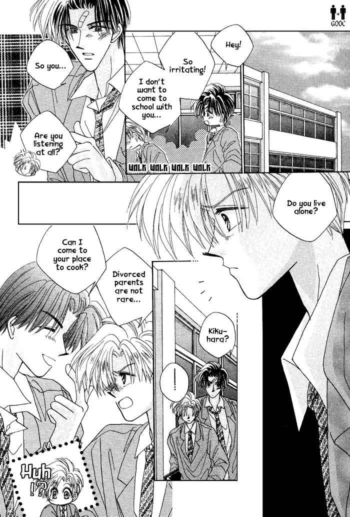 Only You (FUJIOMI Karen) Chapter 1.2 page 13 - Chapter 1.2