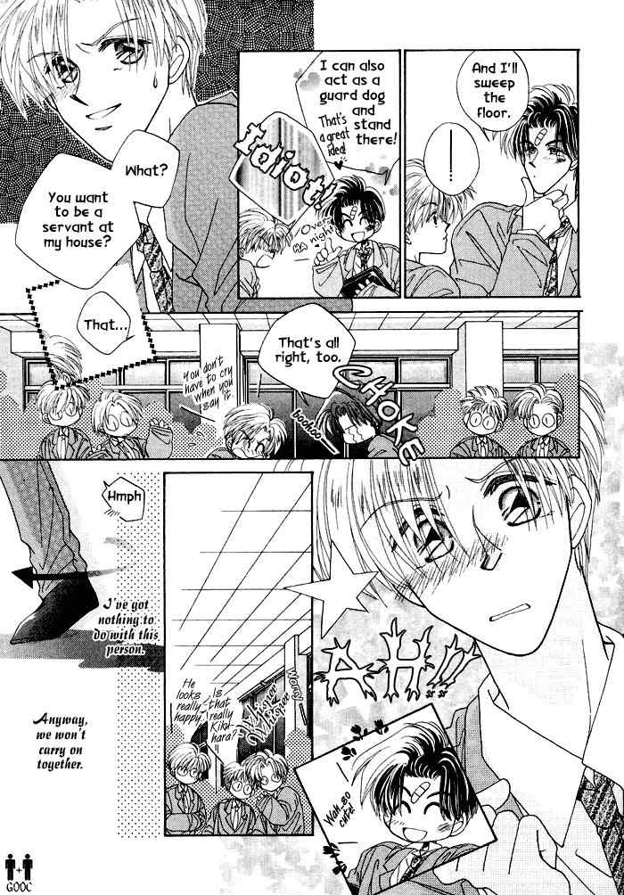 Only You (FUJIOMI Karen) Chapter 1.2 page 14 - Chapter 1.2