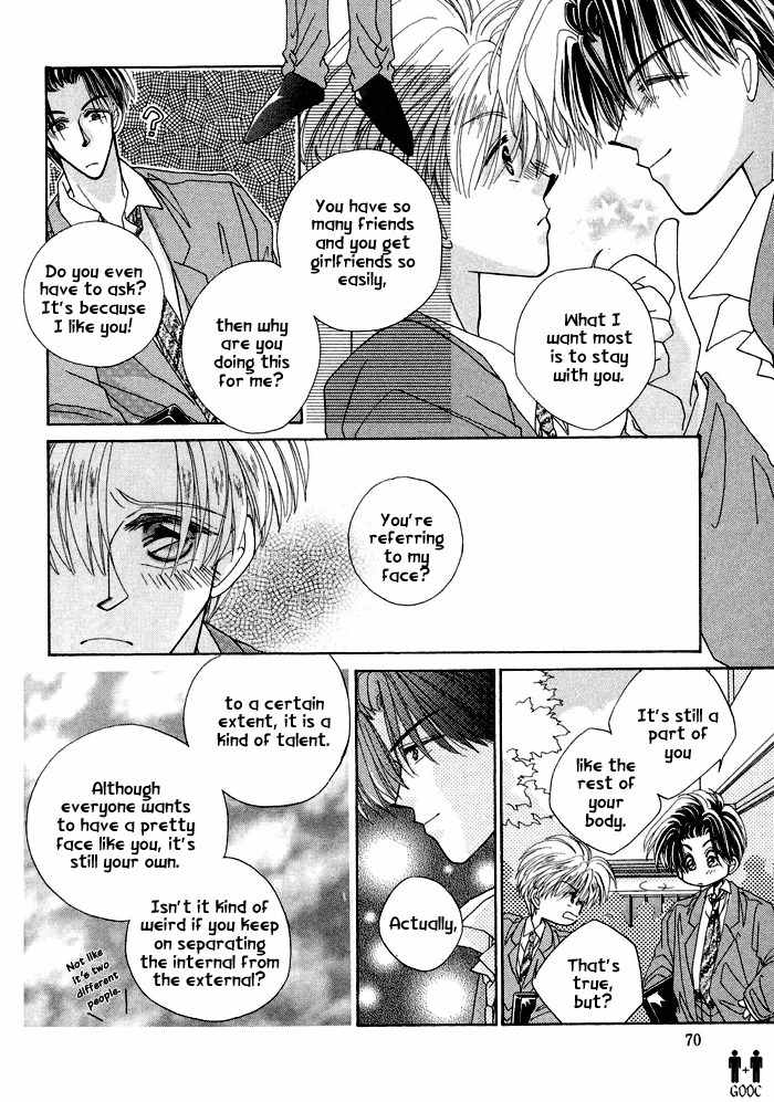 Only You (FUJIOMI Karen) Chapter 1.2 page 19 - Chapter 1.2