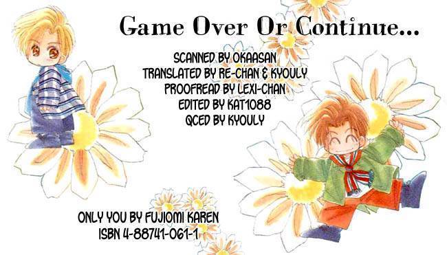 Only You (FUJIOMI Karen) Chapter 1.2 page 2 - Chapter 1.2