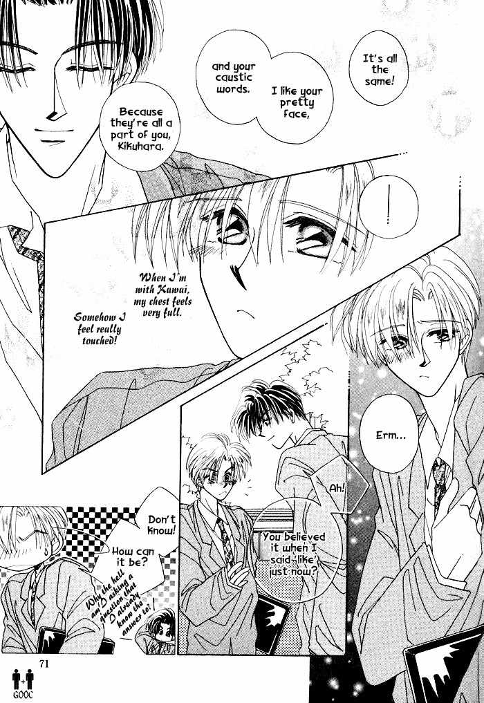 Only You (FUJIOMI Karen) Chapter 1.2 page 20 - Chapter 1.2