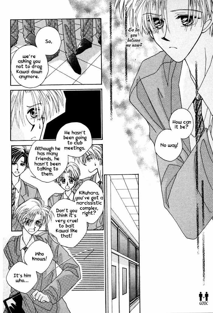 Only You (FUJIOMI Karen) Chapter 1.2 page 21 - Chapter 1.2