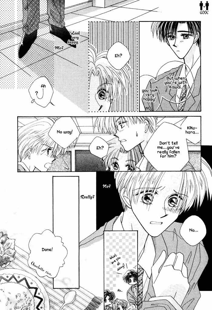Only You (FUJIOMI Karen) Chapter 1.2 page 22 - Chapter 1.2
