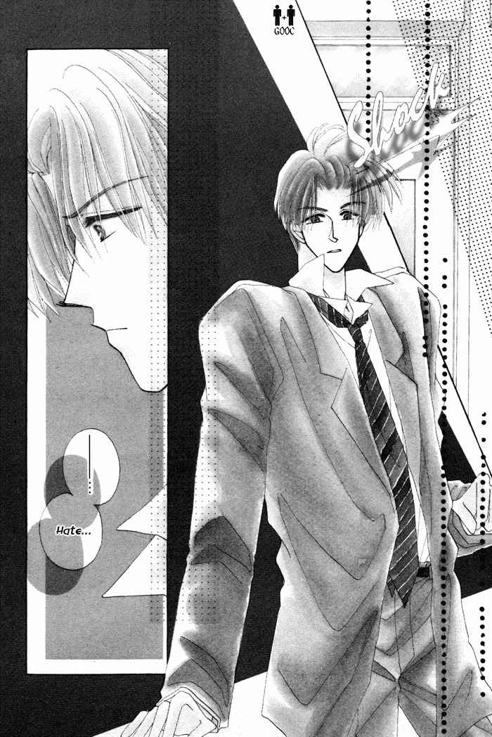 Only You (FUJIOMI Karen) Chapter 1.2 page 5 - Chapter 1.2