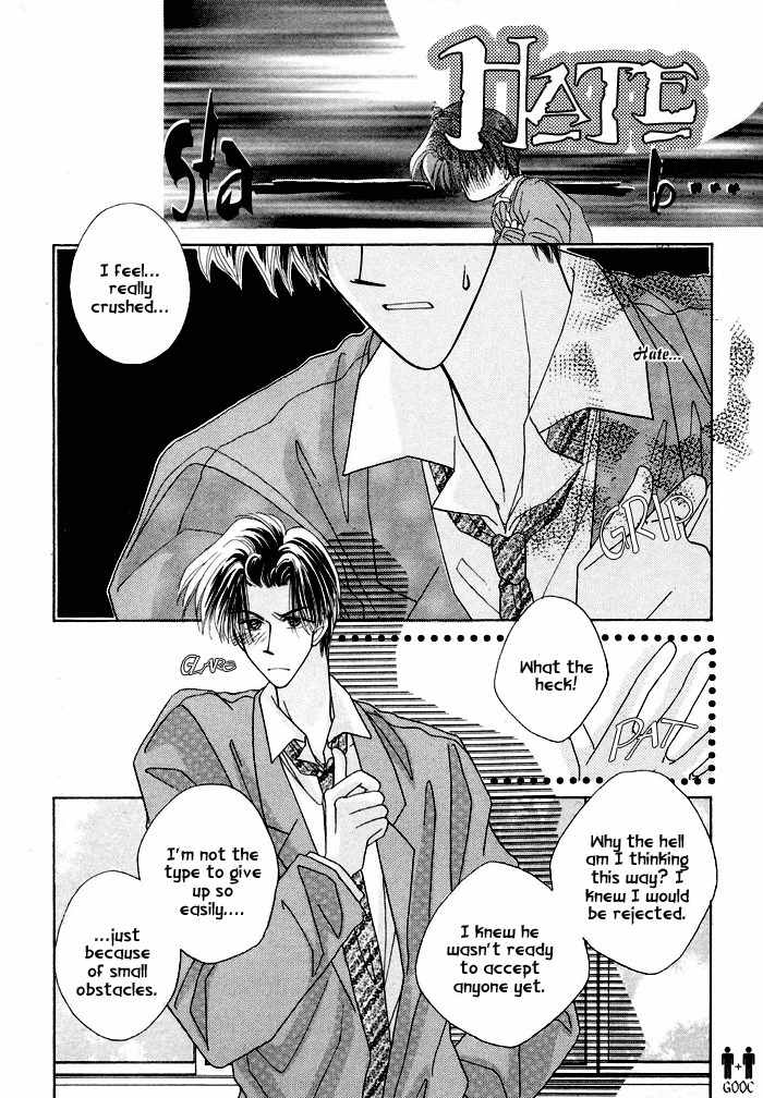 Only You (FUJIOMI Karen) Chapter 1.2 page 6 - Chapter 1.2