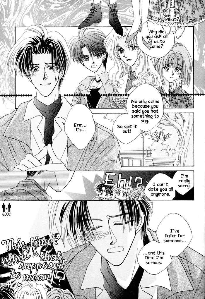 Only You (FUJIOMI Karen) Chapter 1.2 page 8 - Chapter 1.2