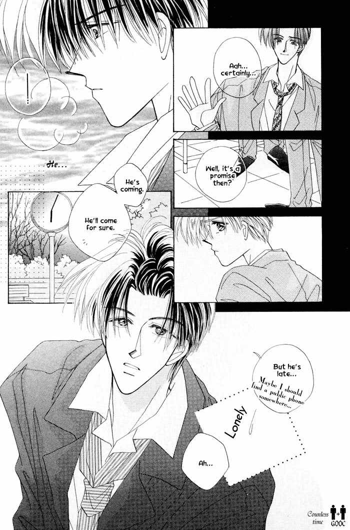 Only You (FUJIOMI Karen) Chapter 1.3 page 11 - Chapter 1.3