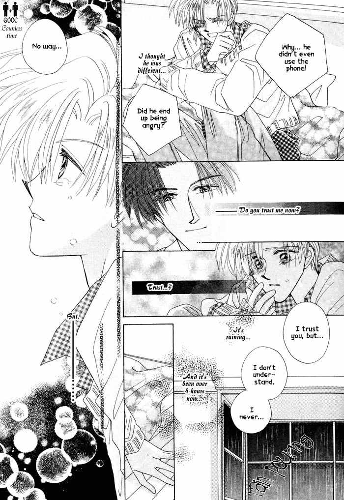 Only You (FUJIOMI Karen) Chapter 1.3 page 14 - Chapter 1.3