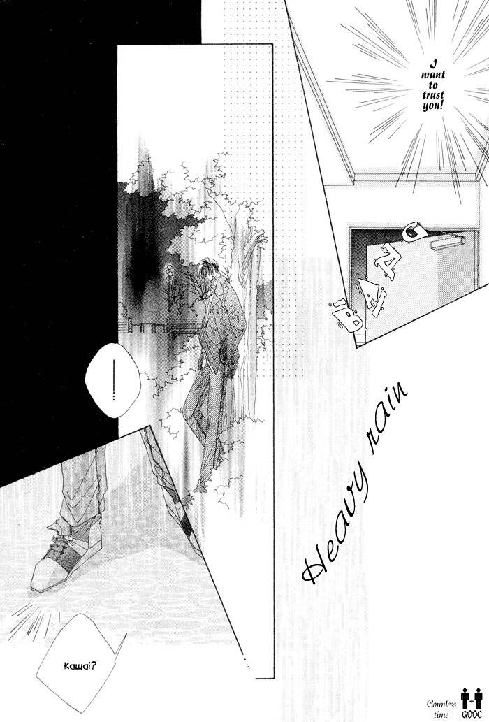 Only You (FUJIOMI Karen) Chapter 1.3 page 15 - Chapter 1.3