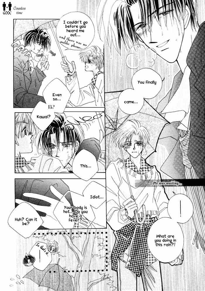 Only You (FUJIOMI Karen) Chapter 1.3 page 17 - Chapter 1.3