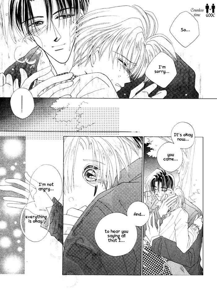 Only You (FUJIOMI Karen) Chapter 1.3 page 20 - Chapter 1.3