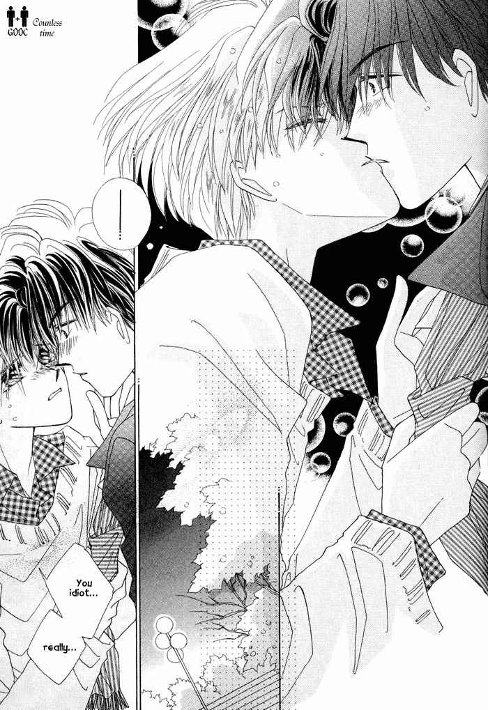 Only You (FUJIOMI Karen) Chapter 1.3 page 22 - Chapter 1.3