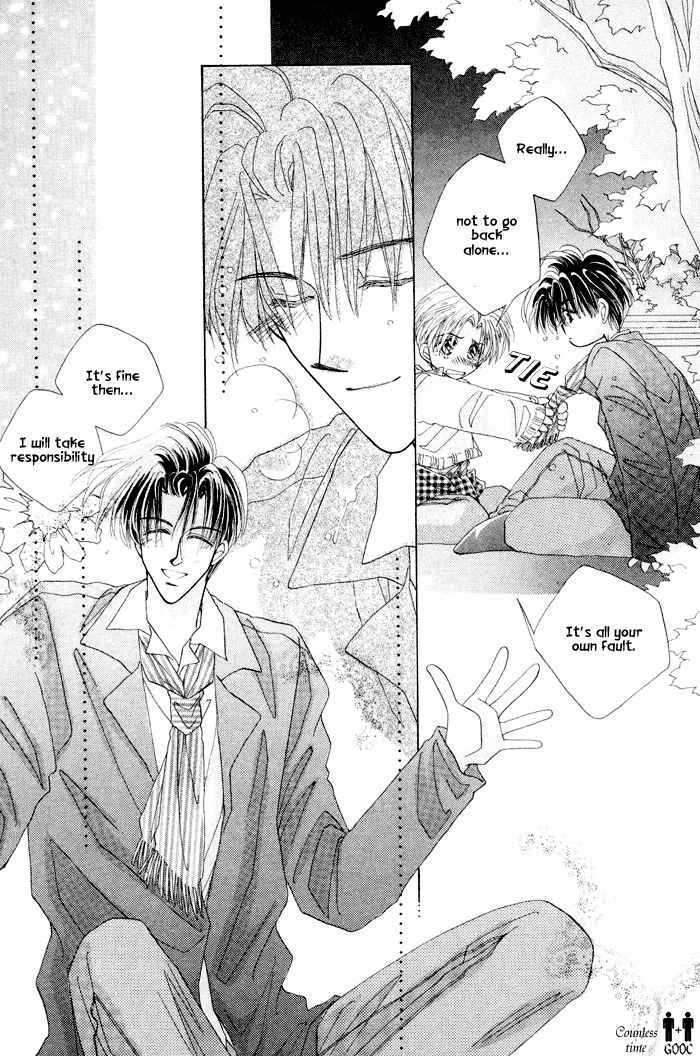 Only You (FUJIOMI Karen) Chapter 1.3 page 23 - Chapter 1.3