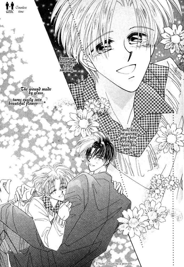 Only You (FUJIOMI Karen) Chapter 1.3 page 24 - Chapter 1.3