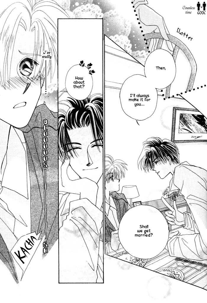 Only You (FUJIOMI Karen) Chapter 1.3 page 6 - Chapter 1.3