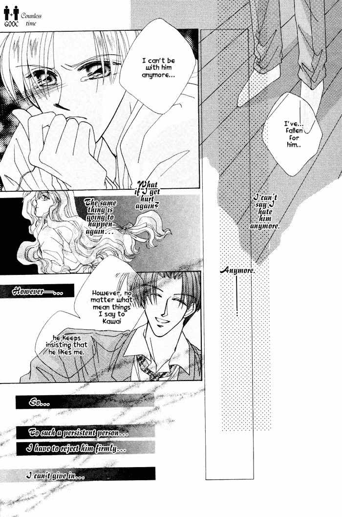 Only You (FUJIOMI Karen) Chapter 1.3 page 9 - Chapter 1.3