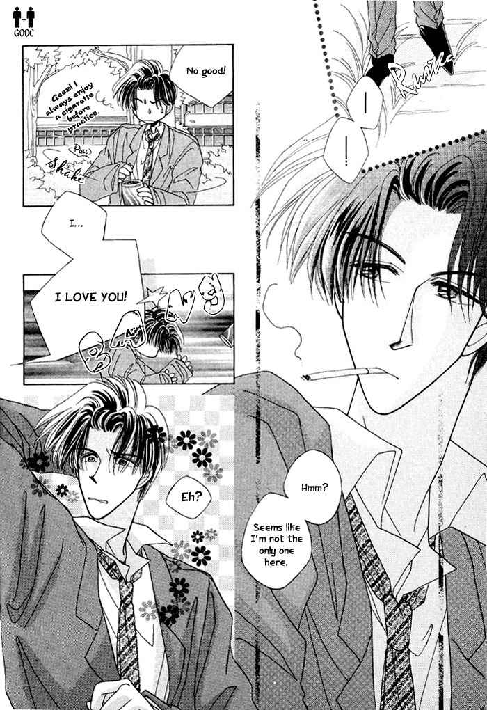 Only You (FUJIOMI Karen) Chapter 1 page 10 - Chapter 1
