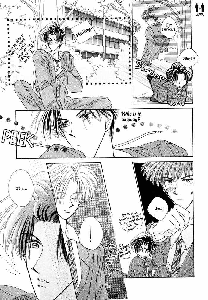Only You (FUJIOMI Karen) Chapter 1 page 11 - Chapter 1