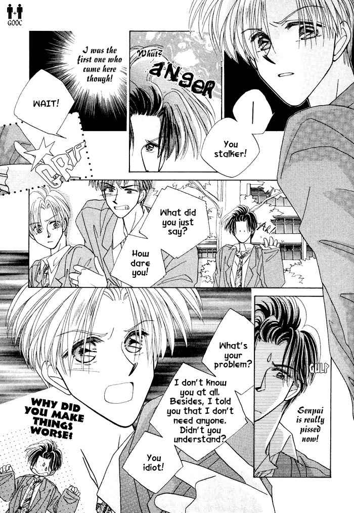 Only You (FUJIOMI Karen) Chapter 1 page 15 - Chapter 1