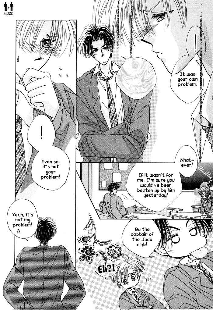 Only You (FUJIOMI Karen) Chapter 1 page 20 - Chapter 1
