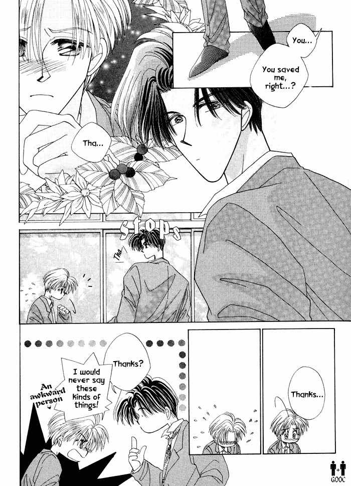 Only You (FUJIOMI Karen) Chapter 1 page 21 - Chapter 1