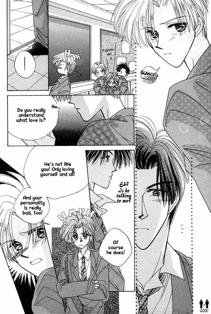 Only You (FUJIOMI Karen) Chapter 1 page 26 - Chapter 1