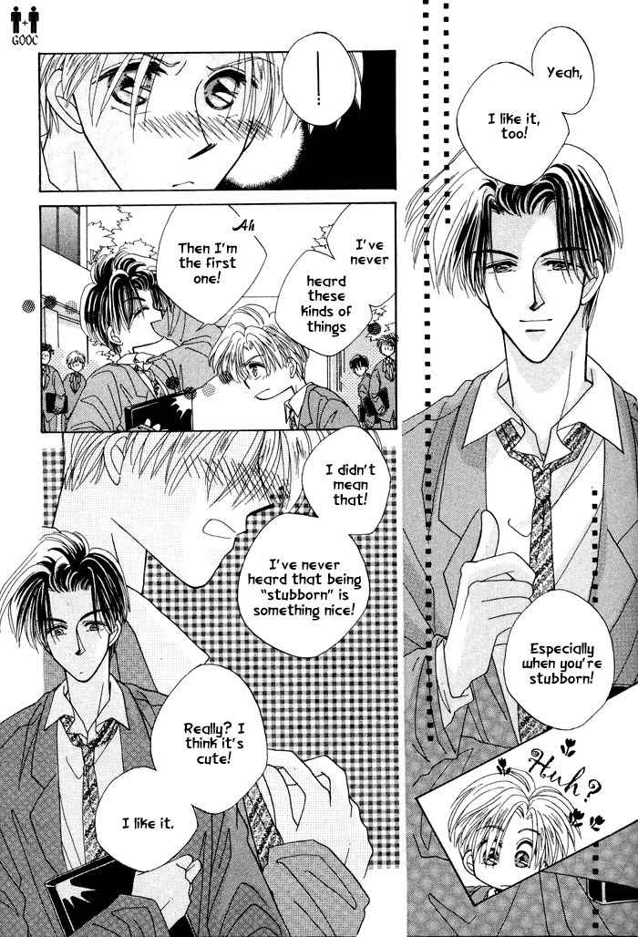 Only You (FUJIOMI Karen) Chapter 1 page 29 - Chapter 1