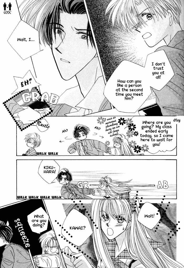 Only You (FUJIOMI Karen) Chapter 1 page 31 - Chapter 1