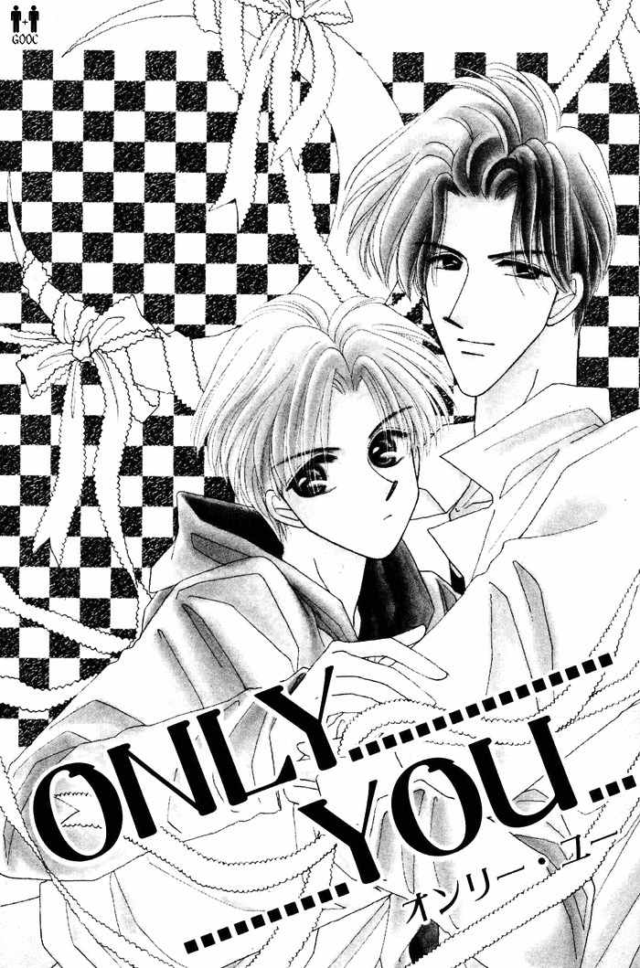 Only You (FUJIOMI Karen) Chapter 1 page 9 - Chapter 1