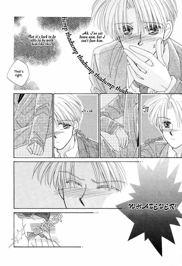 Only You (FUJIOMI Karen) Chapter 2.1 page 11 - Chapter 2.1