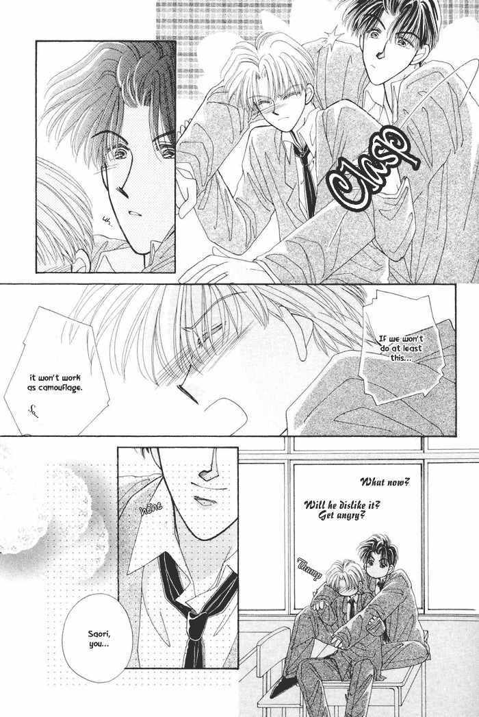 Only You (FUJIOMI Karen) Chapter 2.1 page 12 - Chapter 2.1