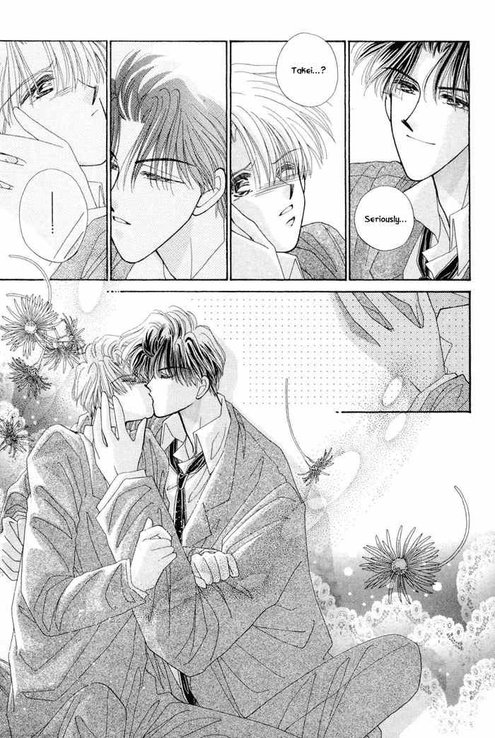 Only You (FUJIOMI Karen) Chapter 2.1 page 14 - Chapter 2.1